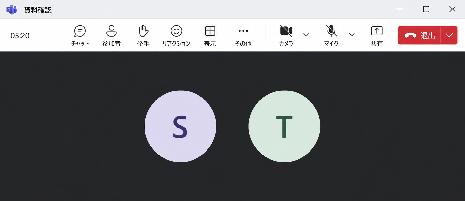 Teamsの会議コントロール。マイクとカメラに斜線が入り、両方ともオフの状態になっている